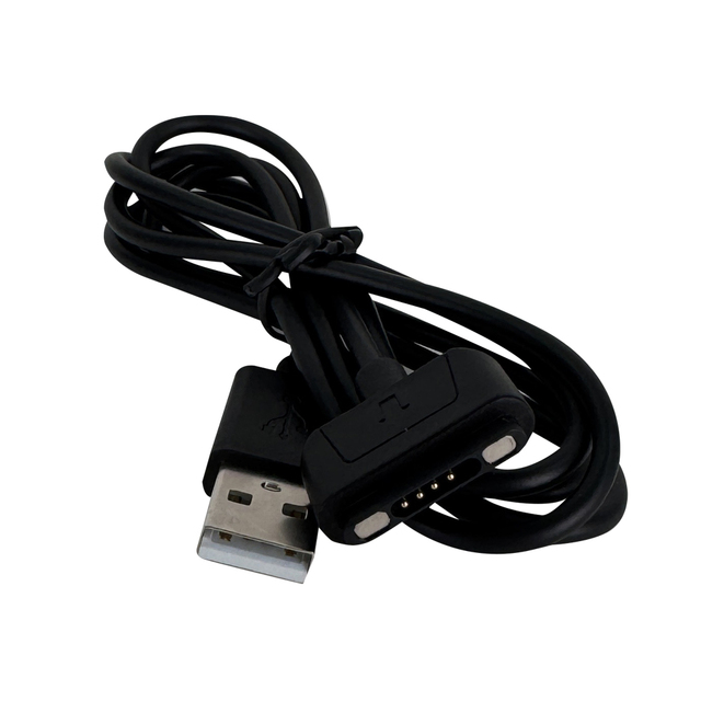 JWM Promotional Charger USB Magnetic Cable