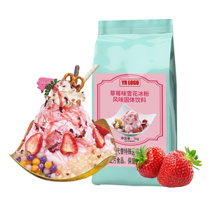 Mezcla en Polvo para Helado con Sabor a Té, Clásico y Cremoso, para Camiones de Helados, Cadenas de Restaurantes, Menús de Postres Gourmet, Bolsa de Suministro - Product Image 4