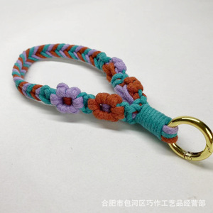 <span class=keywords><strong>Porte</strong></span>-clés mousqueton en macramé durable et écologique pour femme, motif chat, fleur de rose, floral, fait main, style bohème, bracelet de poignet - Product Image 4