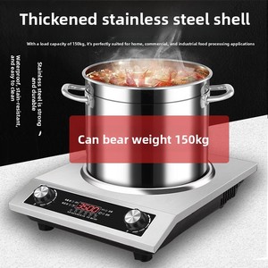 Cocina de Inducción Cóncava de 3500W para Uso Comercial y Doméstico, Carcasa de Plástico Impermeable, con Función para Saltear, Alta Potencia - Product Image 3