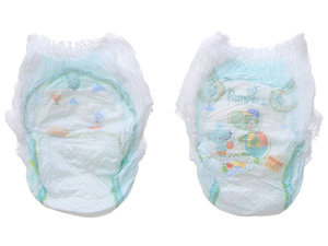 Pantalon sec pour bébé, taille L, de 9 à 14kg - Product Image 4