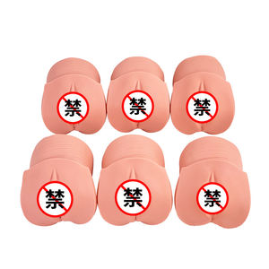 गर्भाशय ग्रीवा फैलाव प्रशिक्षण के लिए जन्म सिम्युलेटर मॉडल - Product Image 2