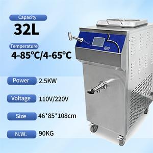 Mvckyi <span class=keywords><strong>Pastorizzatore</strong></span> per <span class=keywords><strong>Gelato</strong></span> 32L, Macchina Commerciale 3 in 1 per Omogeneizzazione e Pastorizzazione del Latte, Sterilizzatore per Latte - Product Image 5