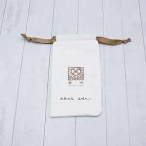 Eco Friendly <b>Drawstring</b> Dust Bag Custom logo Printed White Cotton Twill Watch <b>Pouch</b> - Product Image 2