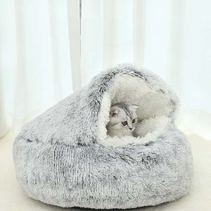 Maison pour animaux de compagnie durable et écologique, coussin ovale en peluche confortable et amovible, lavable, lit pour chat avec couverture à capuche - Product Image 1