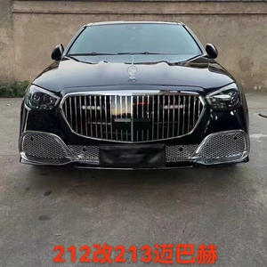 Actualización de conversión de coche, Kit de carrocería de parachoques delantero Facelift para 08-16 W212 antiguo a nuevo W213 23 E63, corte sin kit de carrocería - Product Image 4