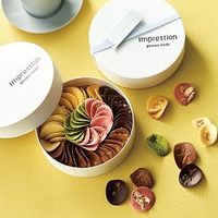 Boîte ronde en carton rigide personnalisée de luxe avec logo pour l'emballage de desserts, de fruits et de gâteaux pour les pâtisseries