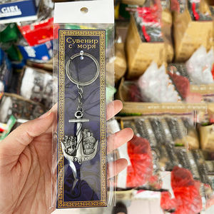 سلاسل مفاتيح معدنية مخصصة فنلندا ماليزيا كوستا ريكا كانكون سلاسل مفاتيح تذكارية برازيلي سنغافورة الهند سلاسل مفاتيح مزين - Product Image 2