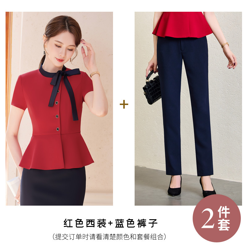 1. Red suit pants