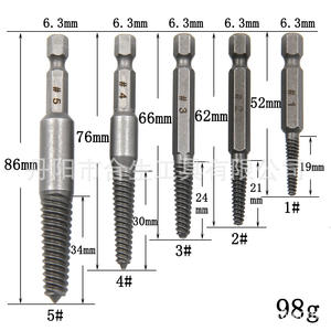 Juego de Extractores de Tornillos con Vástago Hexagonal Mr Drill de 6.3 mm, 5 Piezas, Grado Industrial, para Extraer Pernos Dañados - Product Image 1