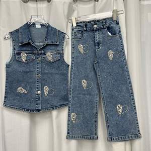 Conjunto de Vaquero Juvenil 2026, Traje de <span class=keywords><strong>Jeans</strong></span>, <span class=keywords><strong>Blazer</strong></span> con Cuentas en Forma de Corazón para Mujer, Pantalones Anchos, Lentejuelas en Forma de Estrella, Ropa Infantil - Product Image 1