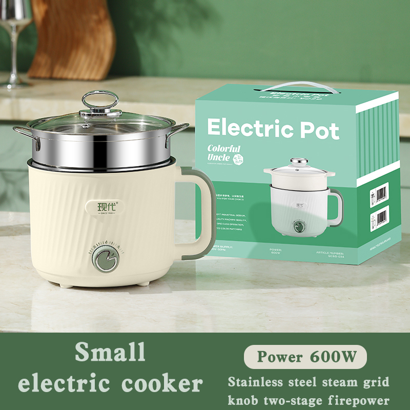 สีเบจ/หม้อเดี่ยว+พร้อมซึ้งสแตนเลส