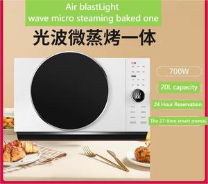 <b>Microwave</b> Oven Household Multifunctional Micro-steam Air Fryer All-in-one Machine (dr-wo) - Product Image 3