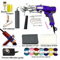 Kit de démarrage pour pistolet à tufting 2 en 1, ensemble complet d'outils de fabrication de tapis DIY pour débutants, fournitures artisanales pour tapis faits à la main