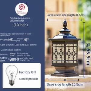 Die-casting Aluminum IP65 Waterproof Landscape LED Decorative Garden Porch Front Door Backyard Villa Column <b>Post</b> Pillar <b>Lamp</b> - Product Image 5