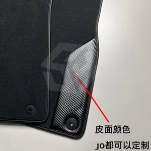 Tapis de sol de voiture de haute qualité pour Lamborghini Aventador S <span class=keywords><strong>Roadster</strong></span> tapis de pied de voiture conduite à gauche à droite - Product Image 3