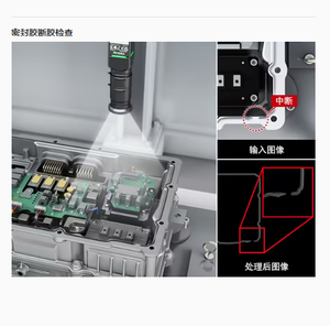 Caméra industrielle à balayage de zone CA-H200MX CA-H500MX CA-H200CX 2MP 5MP 16X, caméra d'inspection par vision industrielle CMOS haute vitesse - Product Image 1