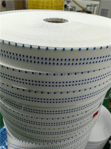 Rollo Jumbo de Material Adhesivo Médico para Apósitos, Vendas y Cintas para Heridas - Product Image 5