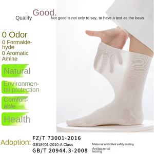 Calze lunghe unisex con design lunare - Sollievo per piedi gonfi, morbide e confortevoli per bambini, uomini, <span class=keywords><strong>donne</strong></span> in gravidanza, anziani di mezza età - Product Image 2