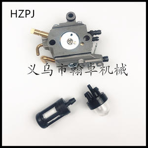 Componentes Esenciales del Carburador MS192 MS192T MS192 Zama C1Q-S258, Incluyendo Bola de Succión, Filtro de Aceite y Elemento Filtrante HZPJ para Cadena - Product Image 3