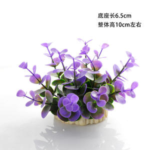 Piante d'acquario artificiali decorazione acquario acquario piante subacquee simulazione acqua verde acqua erba acquario accessori - Product Image 4