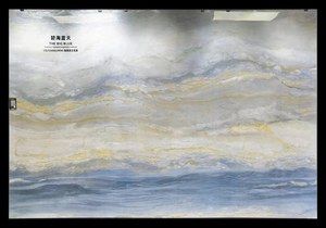 Painéis de Parede de Pedra Sinterizada Azul para Design Personalizado de Fundo de TV - Product Image 2