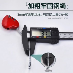 Combination Pad Lock Round ABS Body IP65 Waterproof For Doors <b>Backpacks</b> Gym Lockers - Product Image 3