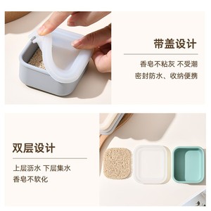 Yuyu Silicone Soap <b>Box</b> Rectangular <b>With</b> <b>Lid</b> Waterproof Portable <b>Storage</b> For Travel Outdoor Use - Product Image 4