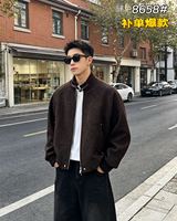 Veste rétro délavée à motif étoile pour homme, style hip-hop, col montant, fermeture éclair, sequins, coupe ample, automne-hiver, manteau haut de gamme tendance