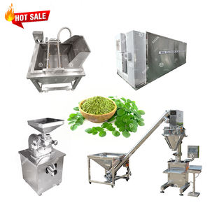 خط إنتاج ومعالجة وتصنيع مسحوق التوابل الصناعية من أوراق المورينجا والفلفل الحار والكركم والزنجبيل - Product Image 6