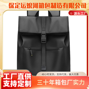 Midland Laptop <b>Backpack</b> <b>Large</b> Capacity Dark Gray Casual Travel Bag For Youth Students Business Commuter - Product Image 5