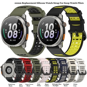 Bracelet de montre en silicone de remplacement pour <span class=keywords><strong>Xiaomi</strong></span> <span class=keywords><strong>Watch</strong></span> S4 de 22mm pour Keep <span class=keywords><strong>Watch</strong></span> Pilot1 - Product Image 2