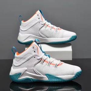 Chaussures décontractées tendance pour hommes, chaussures de course en plein air respirantes, semelle extérieure respirante, chaussures de basket-ball pour hommes - Product Image 2