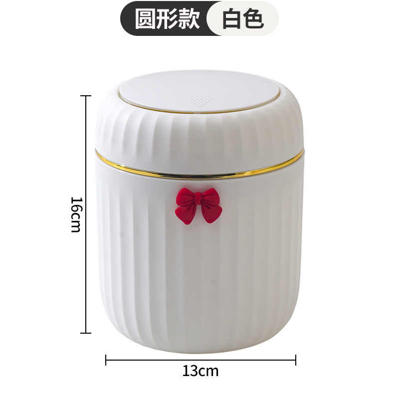 กลม (สีขาว) มีโบว์