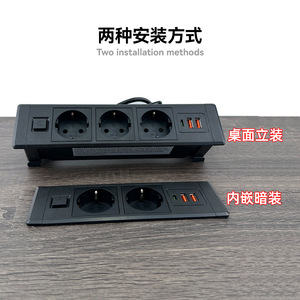 Jianshi Hardware Products Smart <b>Socket</b> EU Plug 16A Desktop Power Strip <b>With</b> <b>Usb</b> Ports Universal Use - Product Image 4