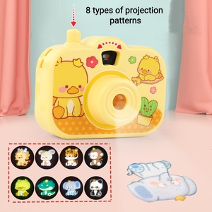 Llavero Proyector de Animales de Dibujos Animados con Mini Cámara de Plástico al por Mayor, Regalo de Cumpleaños para Niños y Niñas - Product Image 2