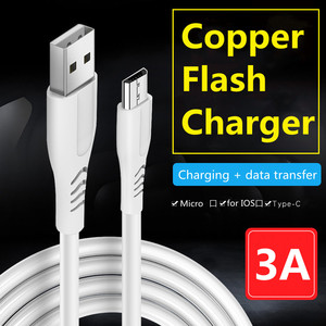 Cable de datos tipo c para móvil, cable de carga USB para Xiaomi/Huawei/vivo/oppo/iphone, nuevo modelo - Product Image 2
