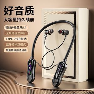 ซุปเปอร์เอียร์หูฟังบลูทูธแบบคล้องคอ 1000-2000mAh ประเภท-C การชาร์จแบบสัมผัส หูฟังไร้สายสำหรับเล่นกีฬา - Product Image 2