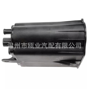 Cartouche de charbon actif 911-198 CP1041 E2ZE9D653AA pour Ford Lincoln Mercury 1980-1997, pièce de rechange - Product Image 2