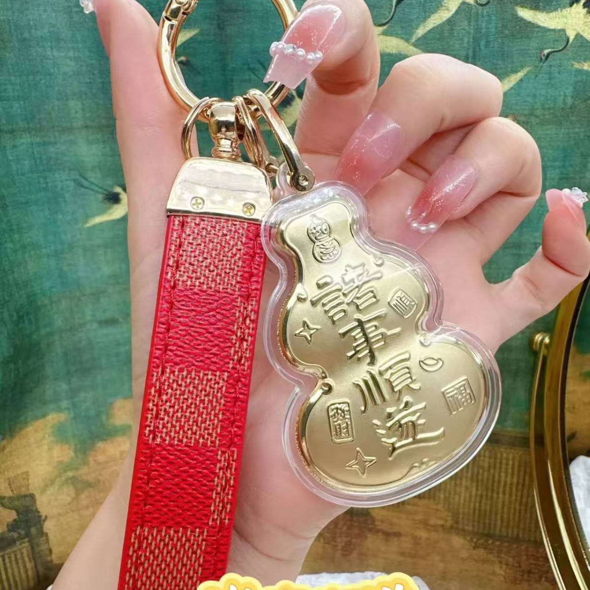 เชือกหนังสีแดง [ทุกอย่างเป็นไปด้วยดี]