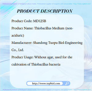 유황균균 배양용 티오박실러스 배지(비산성) - Product Image 2