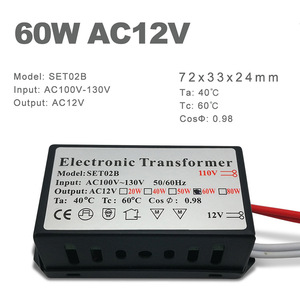 Electronic Transformer 60W AC12V 110V Input <b>Mini</b> For Halogen <b>Lamps</b> - Product Image 1