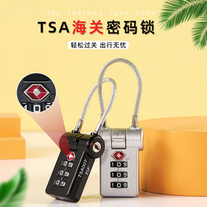 Yifeng <b>Tsa</b> Combination <b>Lock</b> Zinc Alloy Steel Wire Anti Theft Travel <b>Lock</b> For Luggage International Customs Clearance - Product Image 1