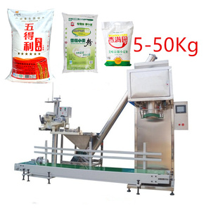 Sacchi Aperti per Imballaggio di Alta Qualità da 5kg, 25kg, 50kg per Mais, Fagioli, Semi, Mangimi Animali, Fertilizzanti, Pellet di Legno, Grano, Riso, Granuli - Product Image 1