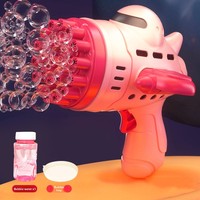 Pistolet à bulles électrique automatique en plastique, motif dessin animé, avec lumière, pour mariage, mousse amusante, été, extérieur, pour enfants, jouets en gros