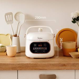 Cuisinière à pression électrique Midea 1,1-2L, mini-cuiseur à riz intelligent avec commande par micro-ordinateur, fonctionnement à une touche - Product Image 3