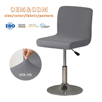 Housse de chaise extensible en fibre de lait BoQian, lavable en machine, tissu polyester uni teint, style campagnard américain, extensible et durable