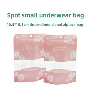 Sac en plastique rose emballage de string en dentelle colorée auto-scellante pour culotte serviette de sueur pour enfants mouchoir <span class=keywords><strong>manchon</strong></span> de glace - Product Image 3