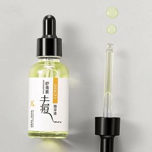 Barra de rubor cremosa, loción esencial para el cuidado de la piel, suero de marca privada Bioaqua, aclarador de piel, blanqueador corporal, cuidado vital de la piel - Product Image 4