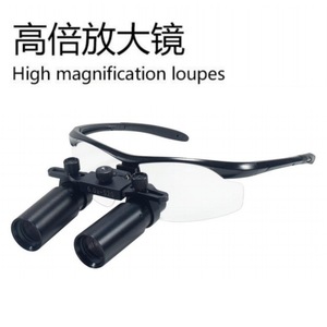 Dental Magnifying <b>Glasses</b> 5.0x 420mm <b>Adjustable</b> Distance Head Mounted For Surgical Exams - Product Image 5